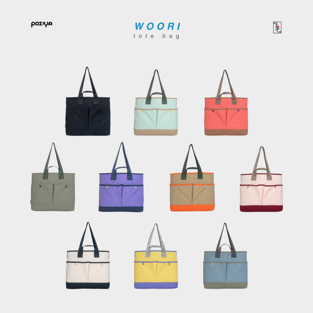 Woori Tote Bag