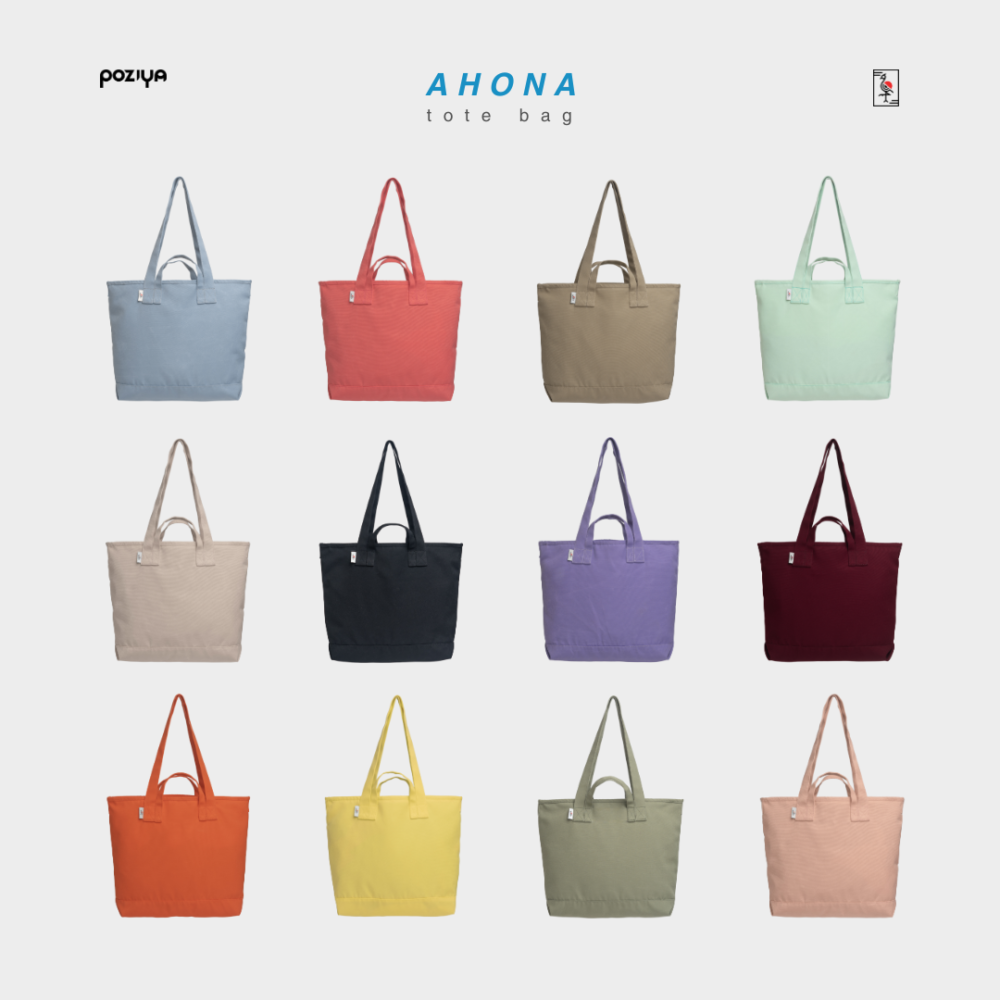 Ahona Tote Bag - Image 2